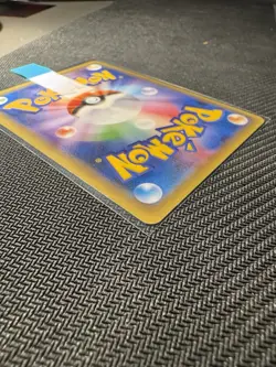 Pokemon TCG Japanese Pikachu ex 094/165 Holo Full Art - 3 Card Lot - Image 3