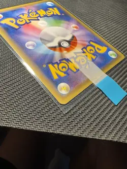 Pokemon TCG Japanese Pikachu ex 094/165 Holo Full Art - 3 Card Lot - Image 5