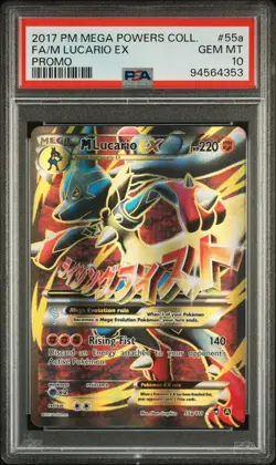 2017 POKEMON MEGA POWERS COLLECTION PROMO #55A FULL ART/M LUCARIO EX PSA 10 - Image 1