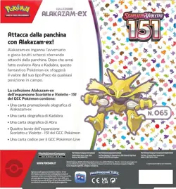 Pokemon Scarlatto e Violetto 151 Collezione Alakazam EX NEW SEALED ITA - Image 2