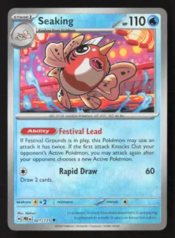 Seaking (Poke Ball Pattern) Uncommon Holo PRE 021/131 NM Pokemon TCG - Image 1
