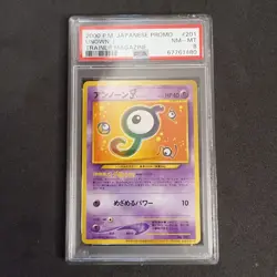 Unown J_ Trainer Magazine Promo_ PSA 8 NM-MT_ Pokemon Japanese - Image 1