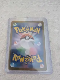Wartortle 171/165 Sv2a: Pokemon Card 151 Holo (Japanese) - Image 2