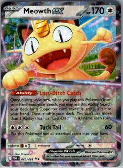 Meowth ex 062/088 ME03: Perfect Order - Pokemon Card - NM - Image 1