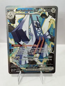Pokemon TCG: Archaludon ex 241/191 SV8 Surging Sparks - Image 1