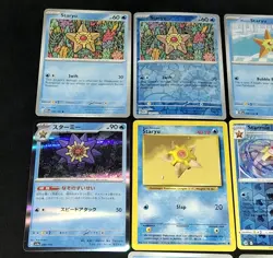 Staryu Pokemon TCG 1999 Wizards WOTC Base Set + Mixed Card Lot Includes Holos - Image 4