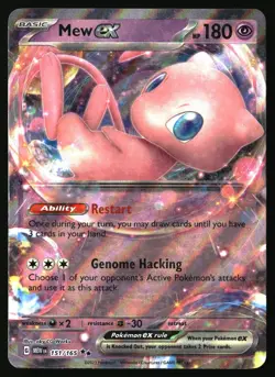 MEW EX 151/165 DOUBLE RARE 151 POKEMON HOLO NEAR MINT - Image 1