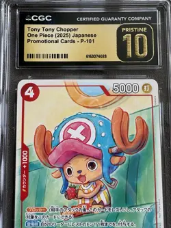 Tony Tony Chopper P-101 Promotional Cards One Piece Japanese CGC 10 Pristine - Image 3
