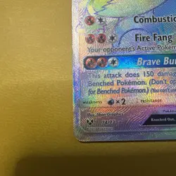 Pokemon TCG Entei GX 74/73 Secret Rare Rainbow Holo Shining Legends NM- - Image 4
