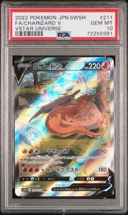 PSA 10 - Fa/Charizard V 211 - Pokemon Japanese Vstar Universe - Image 1