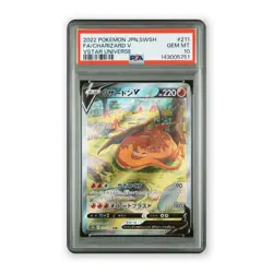 Full Art/Charizard V Pokemon Japanese Vstar Universe 2022 #211 PSA 10 - Image 1
