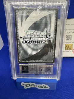 2025 WEISS SCHWARZ AZUR LANE VOL.2 #E042 TOSA AZL/S119-SP SIGNATURE ARS 10+ - Image 2