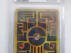 2000 Pokemon Game Promo Ancient Mew Pokemon 2000 Movie PSA 9 Mint - Image 4