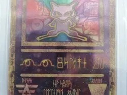 2000 Pokemon Game Promo Ancient Mew Pokemon 2000 Movie PSA 9 Mint - Image 5