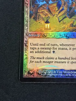 Bubbling Muck FOIL Urza's Destiny Magic The Gathering MTG Card - Image 5