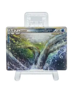Lugia LEGEND 029/070 1st Ed L1 Japanese Pokemon Card [HP] - Image 1