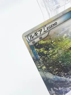 Lugia LEGEND 029/070 1st Ed L1 Japanese Pokemon Card [HP] - Image 5