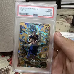 Bandai 2023 SDBH Meteor M1 PSA 10 Vegito #072 Gogeta #073 Holo 2-Card - Image 1