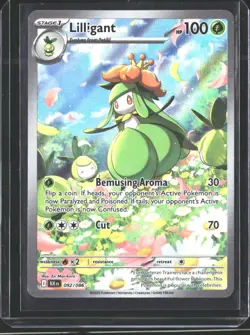Lilligant 092/086 Holo Illustration Rare Black Bolt Pokemon NM/M - Image 1