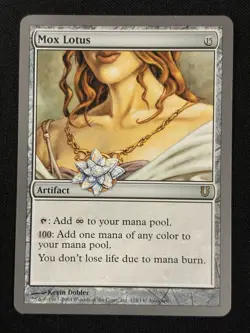 Mox Lotus Unhinged NON FOIL Magic The Gathering MTG Card - Image 1