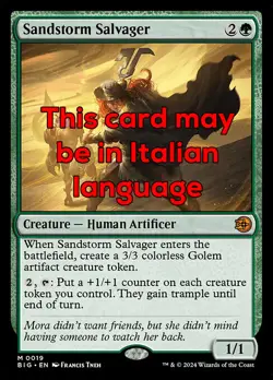 MTG SANDSTORM SALVAGER 19 EXC - RECUPERATRICE DELLA TEMPESTA DI SABBIA - BIG IT - Image 1