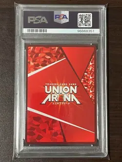 PSA 10 Blue Lock Yoichi Isagi Union Rare with Winner Stamp Union Arena Japanese - Image 2