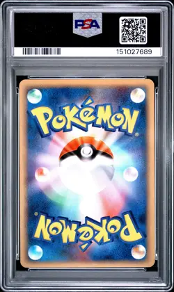 Shaymin LV.X Holo 003/012 Shaymin LV.X Collection Pack Pokemon Japanese PSA 10 - Image 2