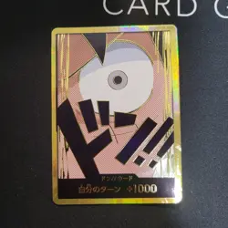 Luffy Super Parallel Super Parallel Don!! Card Gold Don ONEPIECE CARD GAME JP - Image 1