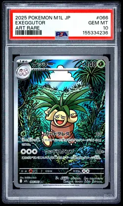 Pokemon Card Exeggutor 066/063 Art Rare PSA 10 M1l Mega Brave Japanese - Image 1