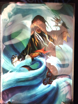Sorcery Contested Realm Beta Waveshaper Avatar NM Foil - Image 2
