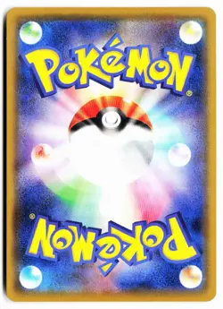 Sharpedo 033/053 Sword & Shield Family Pokemon Card Game Pokemon Japanese NM - Image 2