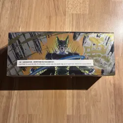 Bandai Dragon Ball Super Card Game Special Anniversary Box 2021 Cell Art 811039035426 - Image 1