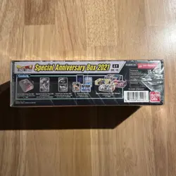 Bandai Dragon Ball Super Card Game Special Anniversary Box 2021 Cell Art 811039035426 - Image 5