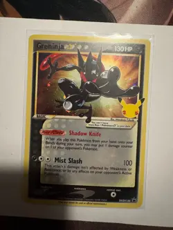 Pokemon TCG Greninja Gold Star SWSH144 25th Celebrations Promo Card Sealed - Image 1