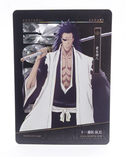 Kenpachi SSR Bleach Kayou Anime Holo Foil Collectible Trading Card - Image 1