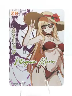 Kitagawa Marin - My Dress Up Darling - DMG K1 /NS ZR Card - Anime Doujin Waifu - Image 1