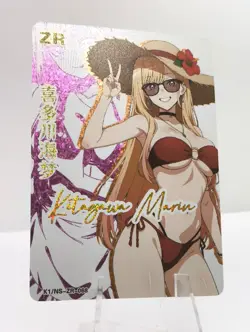 Kitagawa Marin - My Dress Up Darling - DMG K1 /NS ZR Card - Anime Doujin Waifu - Image 2