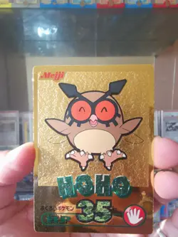 Pokemon Card 2000 HOOTHOOT Rare Holo Foil Japanese Gold Meiji Promo NM Vintage - Image 1