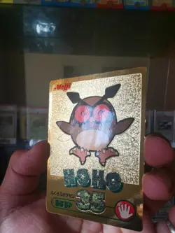 Pokemon Card 2000 HOOTHOOT Rare Holo Foil Japanese Gold Meiji Promo NM Vintage - Image 2