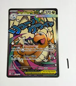 Pokemon TCG Mega Dragonite EX 271/217 Mega Attack Rare EN 2026 Ascended Heroes - Image 1