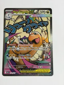 Pokemon TCG Mega Dragonite EX 271/217 Mega Attack Rare EN 2026 Ascended Heroes - Image 2