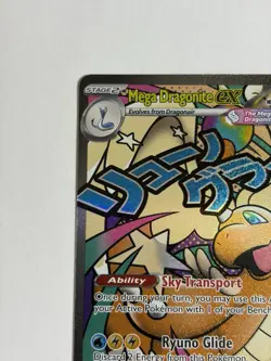 Pokemon TCG Mega Dragonite EX 271/217 Mega Attack Rare EN 2026 Ascended Heroes - Image 3