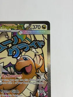 Pokemon TCG Mega Dragonite EX 271/217 Mega Attack Rare EN 2026 Ascended Heroes - Image 4