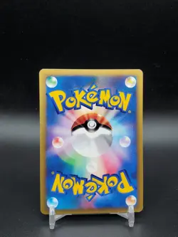 Will’s Jynx 074/141 VS Series 1st Edition Japanese MP/LP Pokemon Card - Image 2