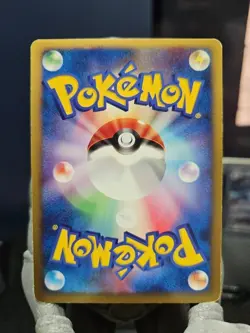 Sharpedo 058/108 1st Edition Uncommon World Champions Pack Pokemon Japanese ~ MP - Image 2
