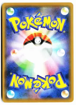 Sharpedo 023/127 V Starter Decks Pokemon Japanese Lightly Played - Image 2