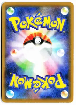Sharpedo 023/127 V Starter Decks Pokemon Japanese Near Mint - Image 2