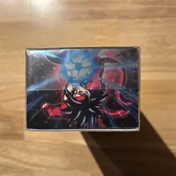 Bandai Dragon Ball Super Card Game Special Anniversary Box 2021 Gogeta Art 811039035426 - Image 3