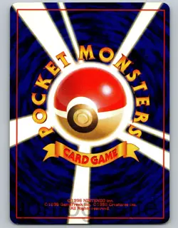 Kingdra Holo Japanese Neo 1 Neo Genesis 2000 Pokemon Trading Card Game 230 - Image 4