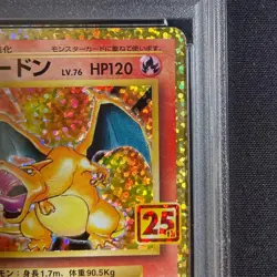 PSA10 25th Anniversary PROMO Charizard 001/025 Japanese Pokemon Card S8a-P - Image 4